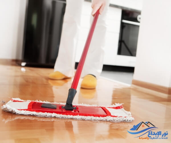 تنظيف منازل بالساعة بحي الياسمين