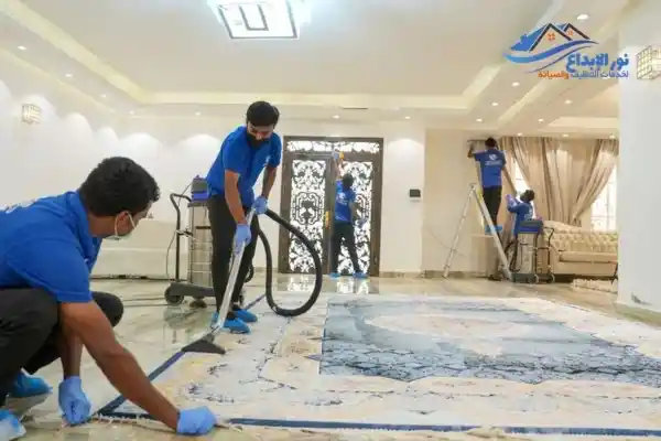 تنظيف منازل بالرياض بالساعه