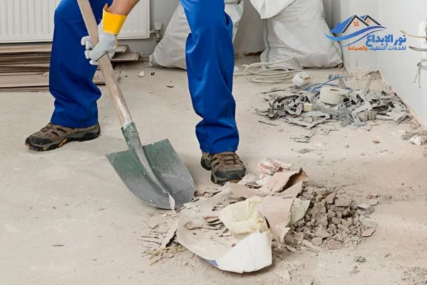 شركات تنظيف المنازل بعد البناء